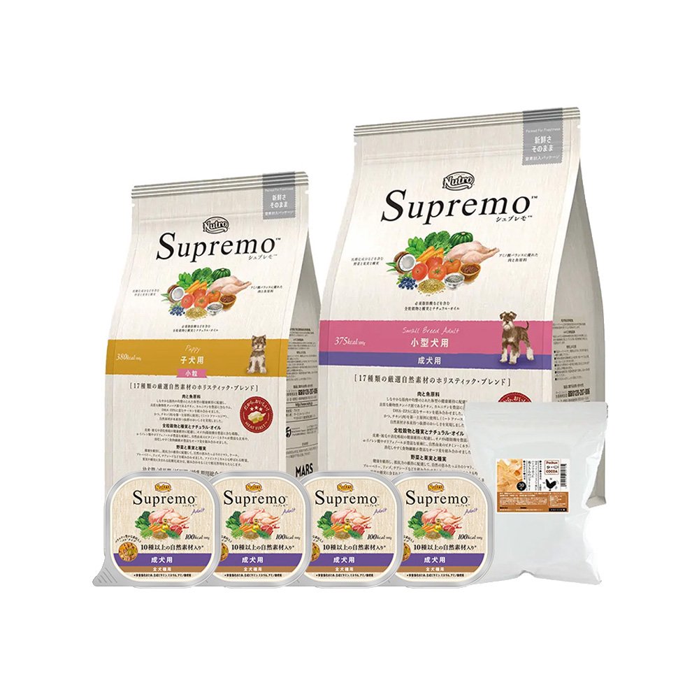 ニュートロ　子犬から成犬へ　切り替えセット　ドライ２種２袋＋ウェット４個（２個＋２個おまけ）＋ジャーキー　ＣＲＣ45―02―53―10―00