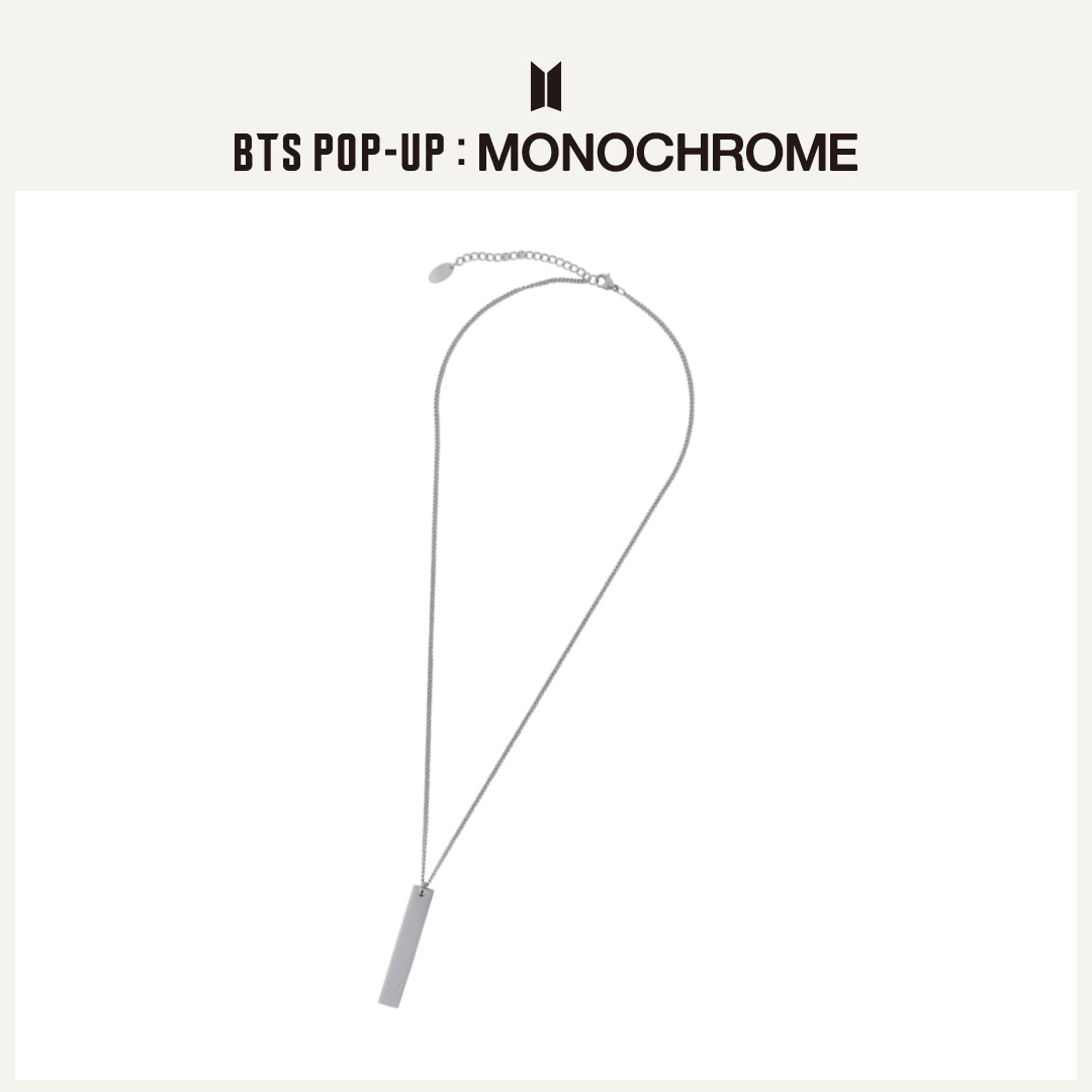 【国内発送】 【公式】 BTS 【 Chain Necklace 】 POP-UP MONOCHROME 公式MD
