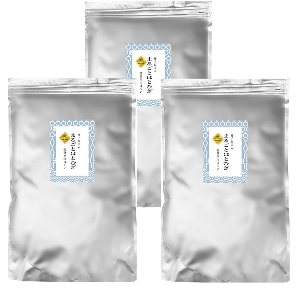 JAはくい まるごとはとむぎ 1kg ×3袋セット ハトムギ 焙煎全粒粉 粉末 石川県産 国産100％ はと麦