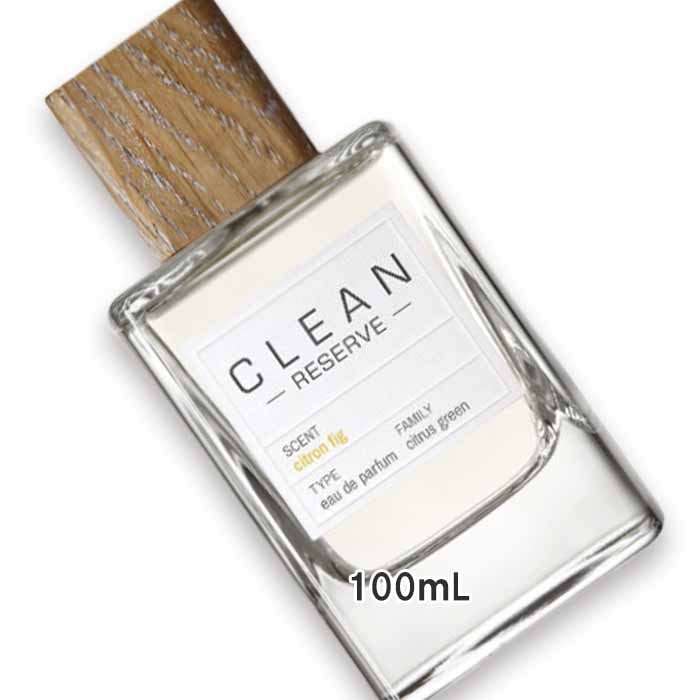 クリーン リザーブ シトロンフィグ オードパルファム 100mL 15,064円