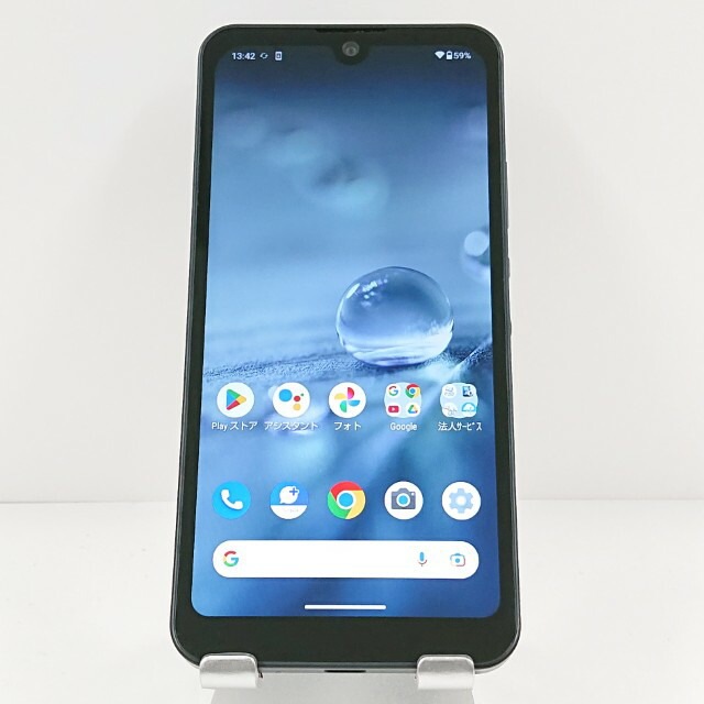 AQUOS wish A103SH SoftBank チャコール 送料無料 本体 c19939 【中古】