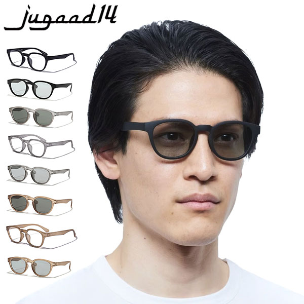 サングラス メンズ レディース 偏光 調光 UVカット 偏光レンズ 調光レンズ 軽量 鯖江 日本製 OCEAN GRIP MATTE 122500702 fes2024 8,613円