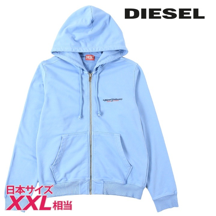 ジップアップスウェットパーカー メンズ S-GINN-HOOD-ZIP-IND ガーメントダイウォッシュ加工 ロゴプリント die-m-t-f8-1pk 8,232円