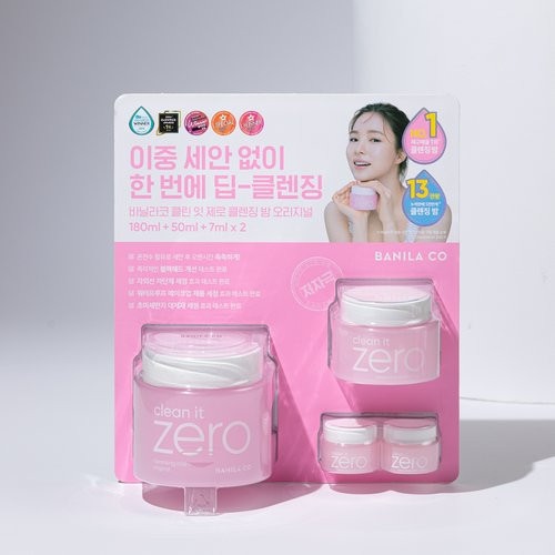 クレンジングバーム 180ml+50ml+7ml*2