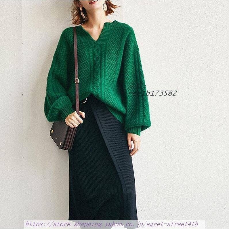復古だるい風 ゆったりニット カシミヤセーター レディースカウチンセーター ウール厚手ニットトップス Vネック長袖カットソー ゆったりニットアウター全5色