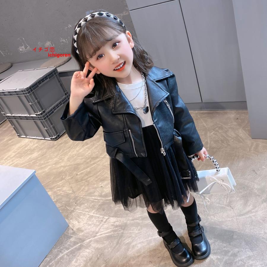 韓国子供服 セットアップ キッズ 子供服 女の子 秋服 春服 レザージャケット アウター ワンピース チュール 長袖 おしゃれ 可愛い こども服 ベビー服 通学 通園