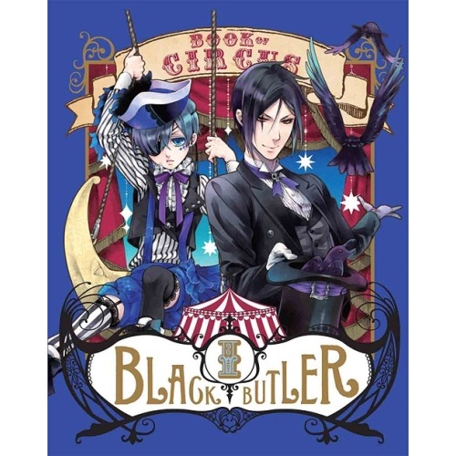 黒執事 Book of Circus I(完全生産限定版)(Blu-ray Di.. ／ 黒執事 (Blu-ray) ANZX-11341