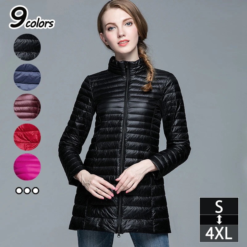 冬物 大きいサイズ ダウンジャケット レディース ウルトラライト ダウン コート 軽量 防風 防寒 ライトダウン 秋冬春 収納袋付き スタンドカラー 保温 フードなし コットンダウン ジップアップ き