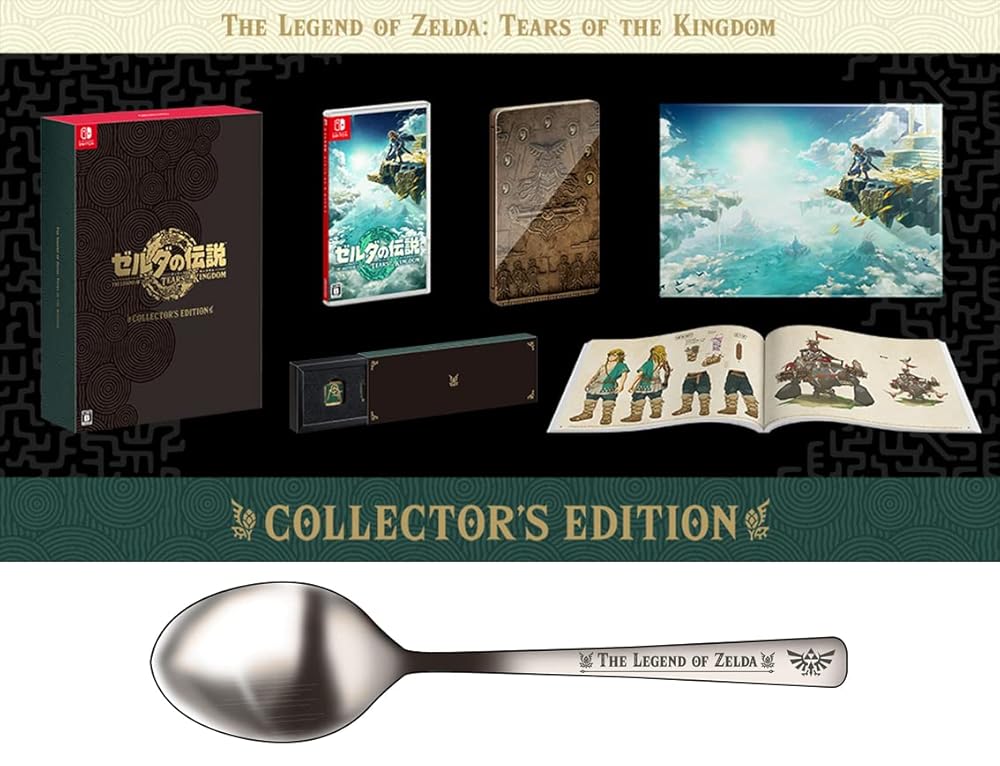 【オリジナル輸送箱で配送】ゼルダの伝説　ティアーズ オブ ザ キングダム Collector’s Edition -Switch 【Amazon.co.jp限定】ステンレスカトラリースプーン 同梱 [