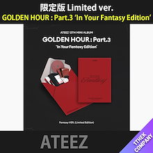 ateez エアハイタッチ　未削り　10枚セット ateez エアハイタッチ 未削り 10枚セット