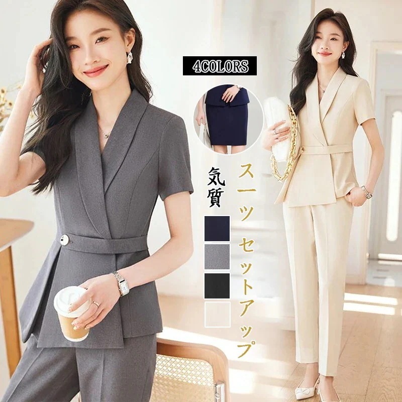 オールインワンセットアップセットアップオーバーサイズレディース 2025 制服おしゃれ 通勤 セット スーツジャケット入学式 スーツ 女性 ママスーツ 人気 夏 スーツセットアップユニフォーム ジ