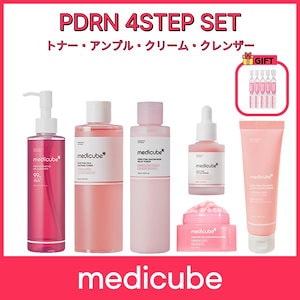 メディキューブ　PDRN セット Qoo10] メディキューブ 【PDRN 4STEP SET】クレンザ