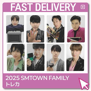 [即発送] 2025 SMTOWN : THE CULTURE, THE FUTURE (Family Ver.) Album SUPER JUNIOR トレカ