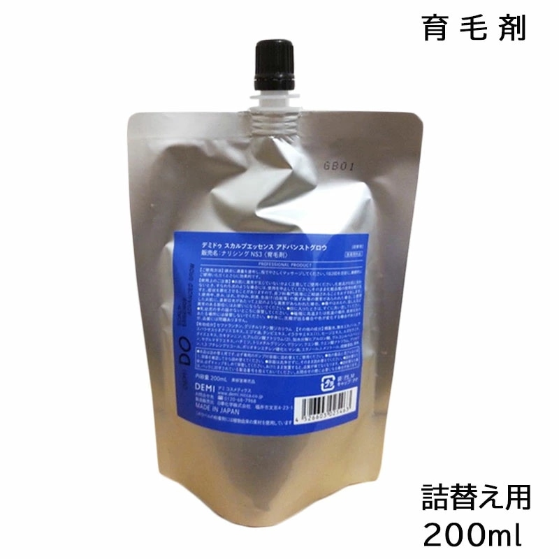 ドゥ スカルプエッセンス アドバンストグロウ 200ml 詰替え用 育毛剤
