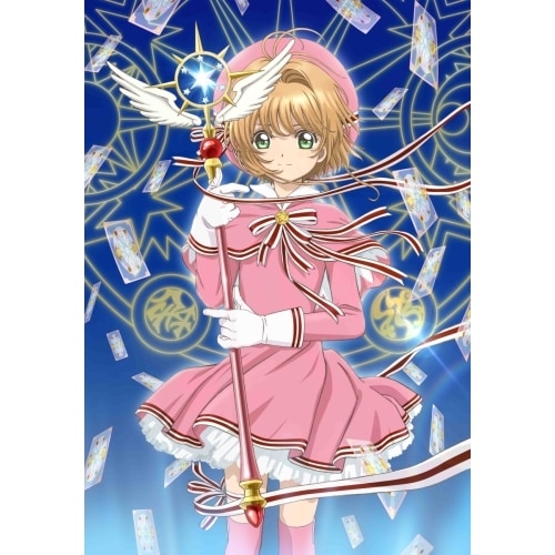 カードキャプターさくら クリアカード編 Compact Edition(Blu-.. ／ カードキャプターさくら (Blu-ray) 10007-59290