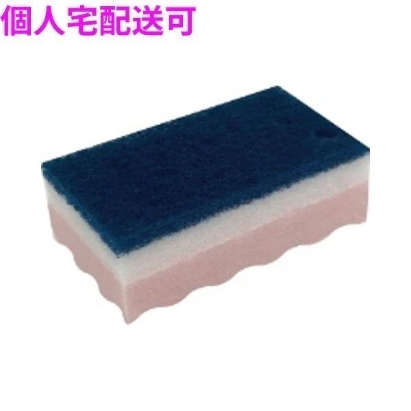 業務用　研磨粒子入スポンジタワシ　ピンク　ストロングSH-51　10個×6袋入（60個）【取り寄せ商品・即納不可・代引き不可・返品不可】