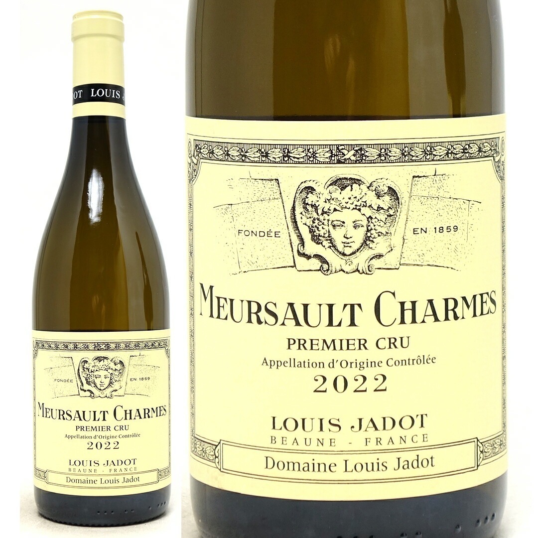 2022 ムルソー プルミエ クリュ シャルム 750ml ドメーヌ ルイ ジャド ブルゴーニュ フランス 白ワイン コク辛口 ワイン ^B0JLTC22^