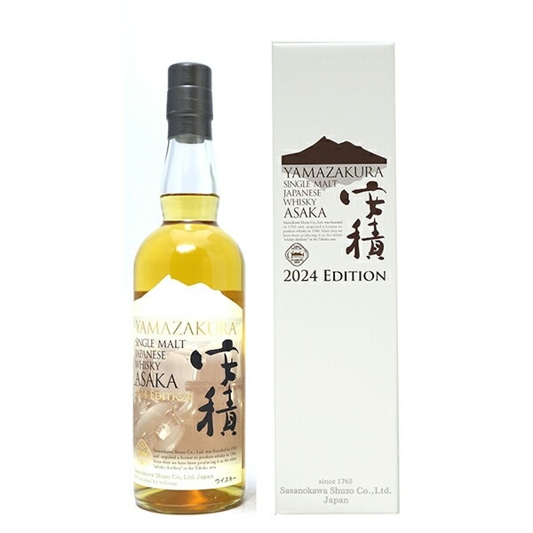 YAMAZAKURA 山桜 シングル モルト 安積 2024 エディション ジャパニーズ ウイスキー 笹の川酒造 安積蒸留所 50度 700mlウイスキー ^YASSSMJE^