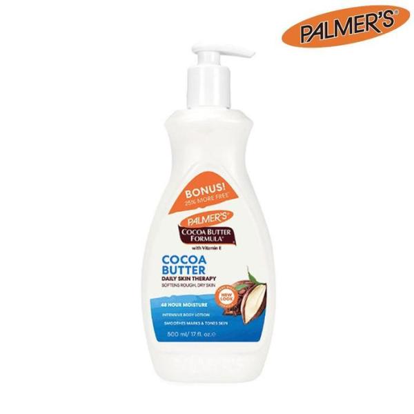 RGN9PQ67ファーマーズ ココア ボディローション 400ml ココアボディローション