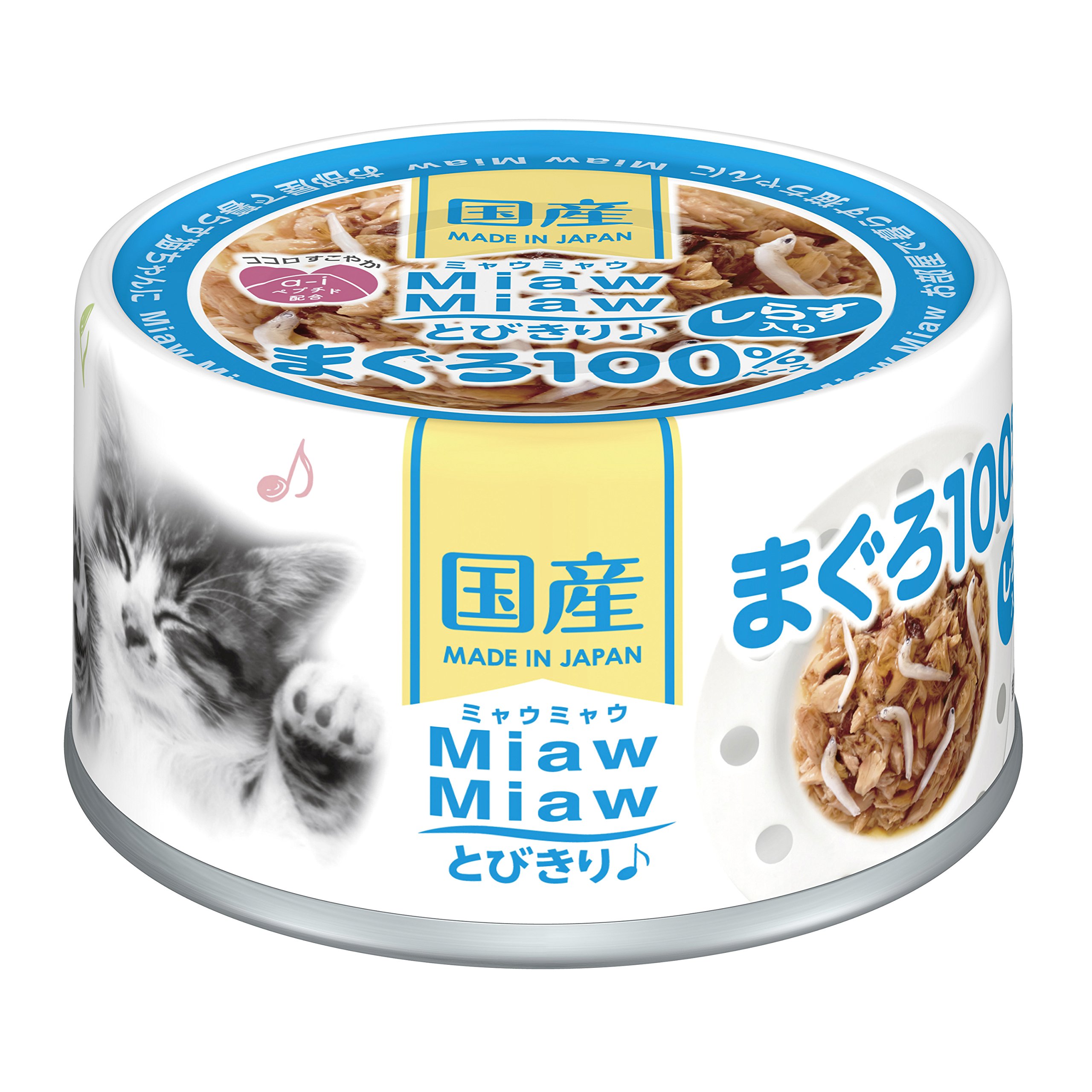 ミャウミャウ (MiawMiaw) とびきり しらす入りまぐろ 60g×24個入り