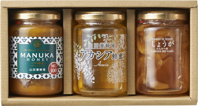 【お気にいる】 (ギフト)山田養蜂場 マヌカ/蜂蜜/蜂蜜漬セット 蜂蜜 【お気にいる】 (ギフト)山田養蜂場 マヌカ/蜂蜜/蜂蜜漬セット 蜂蜜
