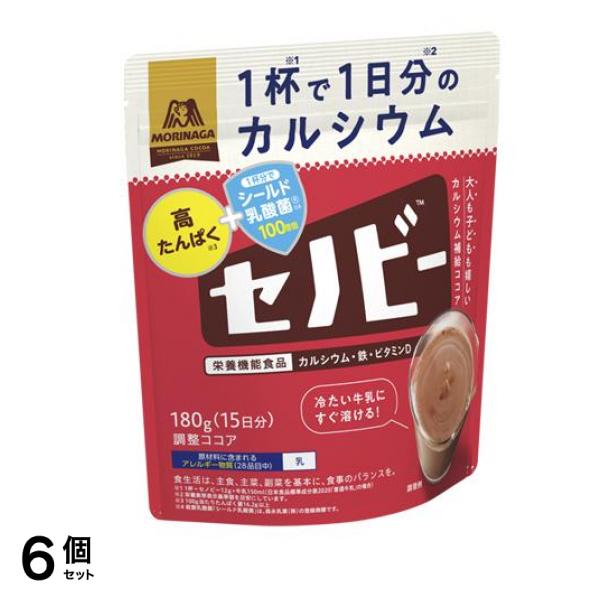 森永製菓 セノビー 180g 6個セット 6,706円