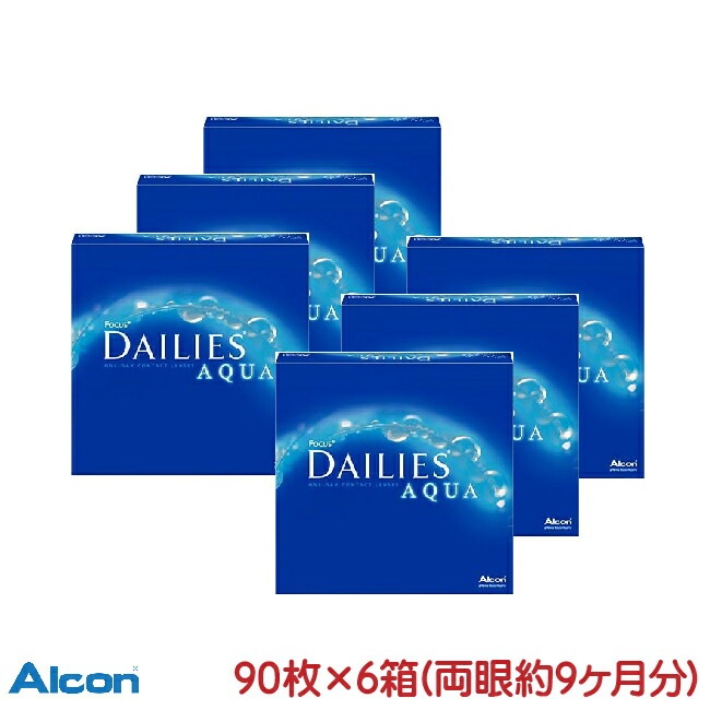 アルコン　デイリーズアクア バリューパック6箱セット