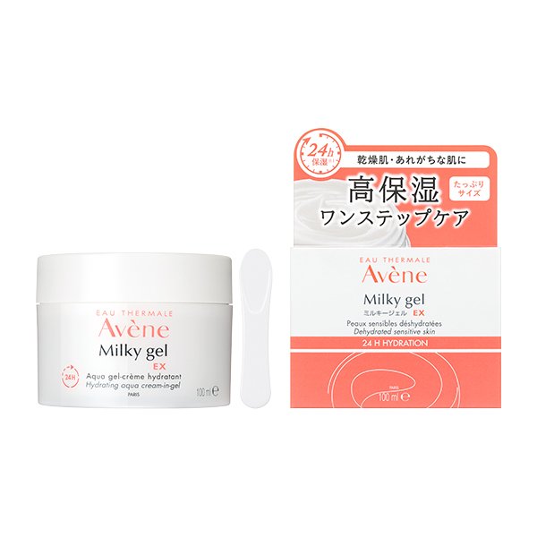Avene ミルキージェルEX 100g