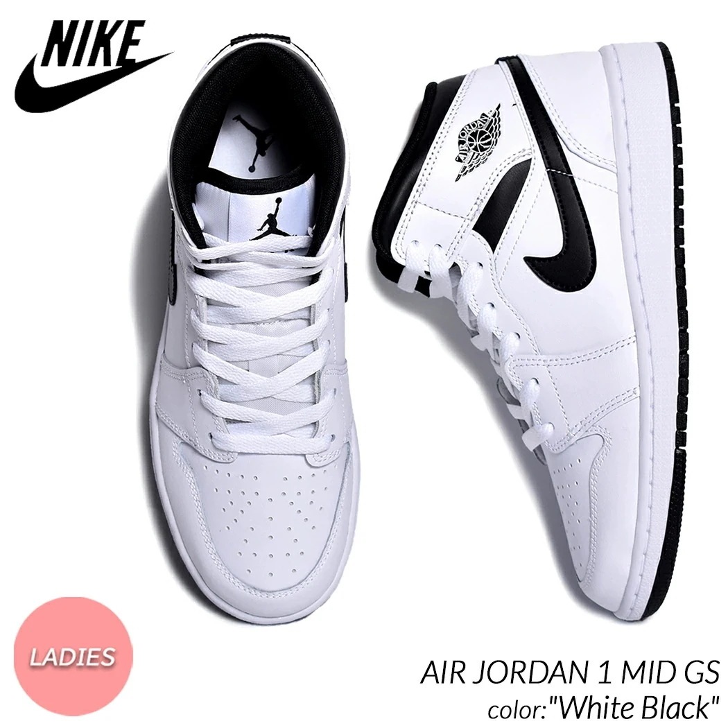 NIKE AIR JORDAN 1 MID GS \