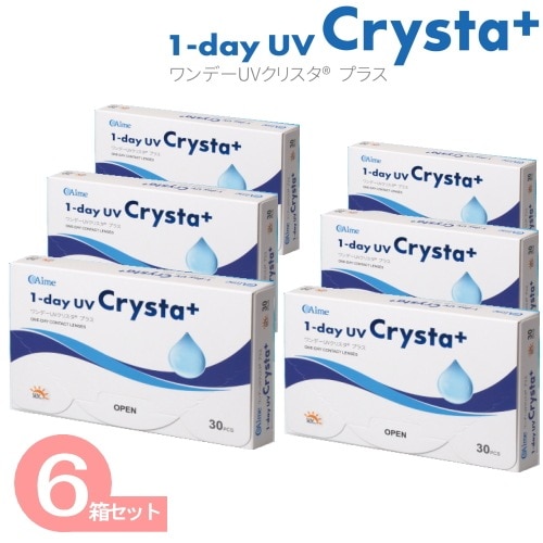 コンタクトレンズワンデー　ＵＶクリスタプラス 6箱 （１箱30枚） アイミー アキュビューモイストと同じ素材