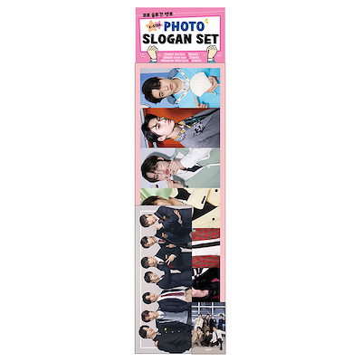 フォトスローガンセット Photo Slogan Set【エンハイプ...のサムネイル