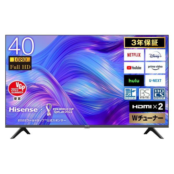 ハイセンス 40E40H [40インチ] 価格比較 - 価格.com