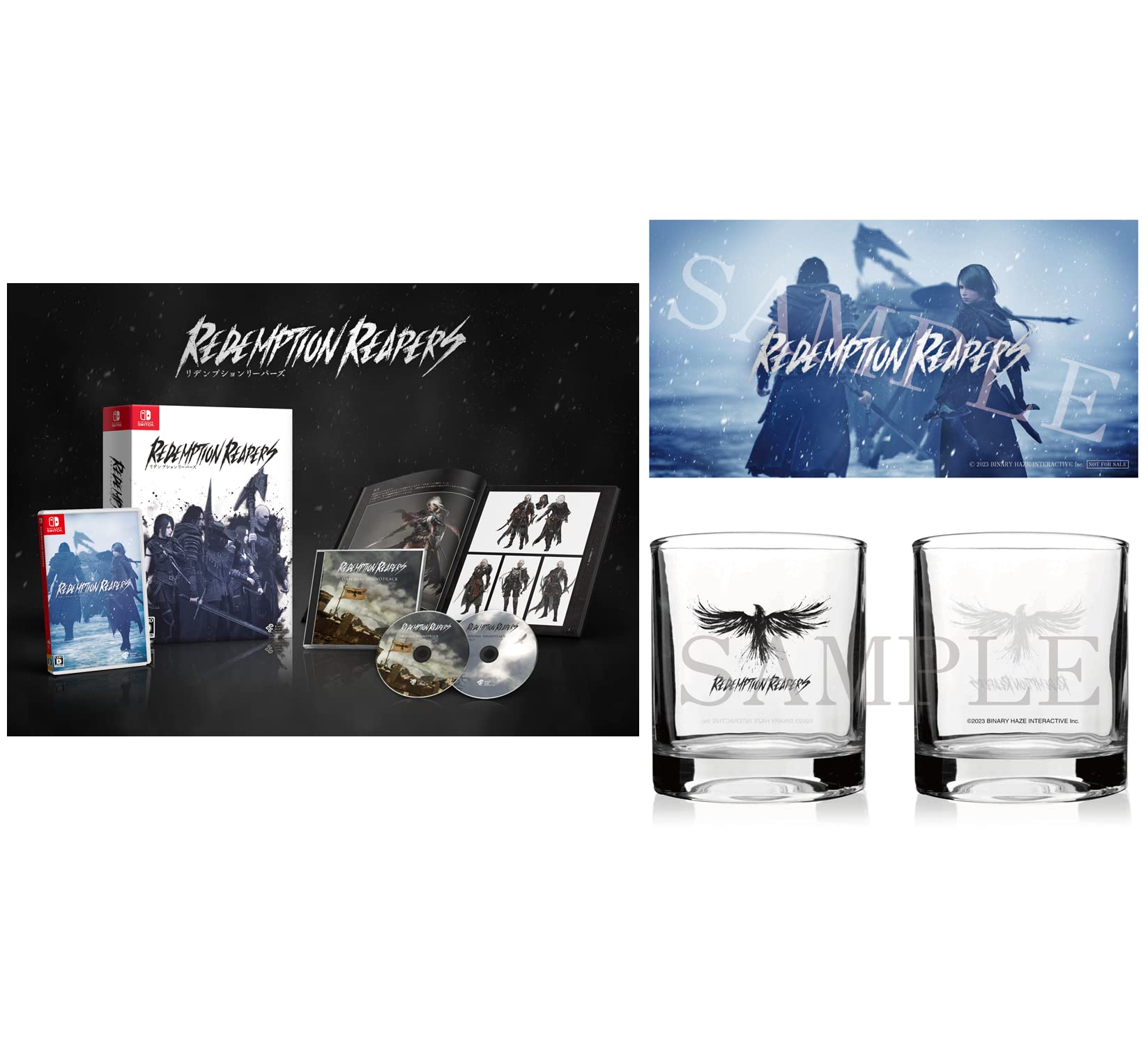 全国送料無料 Redemption Reapers(リデンプションリーパーズ) 限定版 -Switch 【Amazon.co.jp限定】オリジナルロックグラスオリジナルステッカー 同梱 & 【特典】ア 8,387円