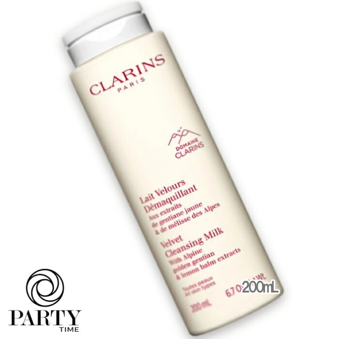 CLARINS ベルベット クレンジング ミルク 200mL