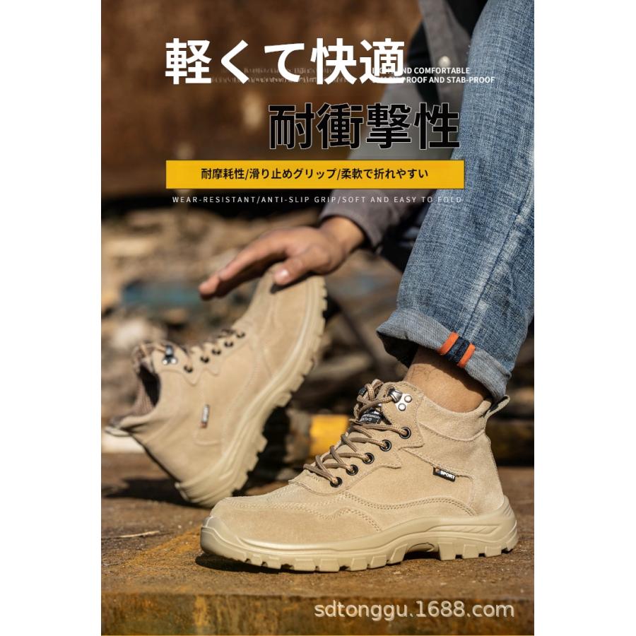 シークレットシューズ 厚底 身長アップ10cm up10cm 背が高くなる メンズ スニーカー 厚底シークレットシューズ インヒール 快適 カジュアルシューズ