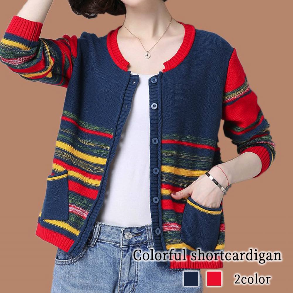 カーディガン レディース カラフルショートカーディガン ベージュ 黒 長袖 ロング きれいめ 暖かい ゆったり ニット 丸首 ウール 人気 フリース 秋 Vネック ショート丈 大きいサイズ ブラック