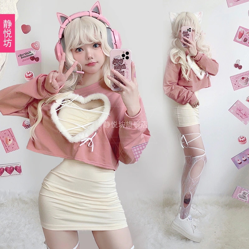 甘くてスパイシーな女性の春のピンクのハート中空ショートセーターセクシーなホルターネックタイトスカート日本の甘い女の子のスーツ