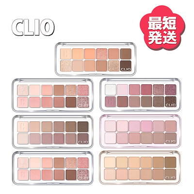 [最短][正品]CLIO プロ アイ パレット エアー／デイリ...のサムネイル