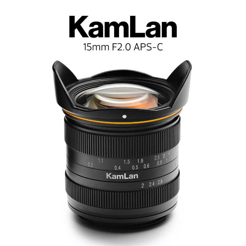 サイトロンジャパン　カメラレンズ (ソニーE用)　KamLan 15mm F2