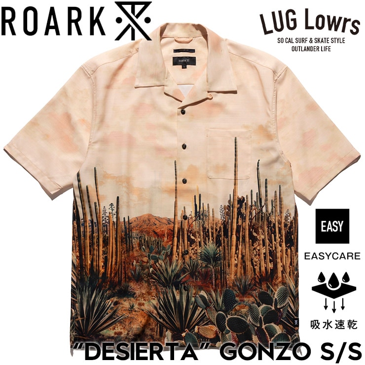 ROARK ロアーク シャツ メンズ 半袖シャツ オープンカラーシャツ 総柄シャツ イージーケア 吸水速乾 10th Anniversary Collection DESIERTA GONZO S