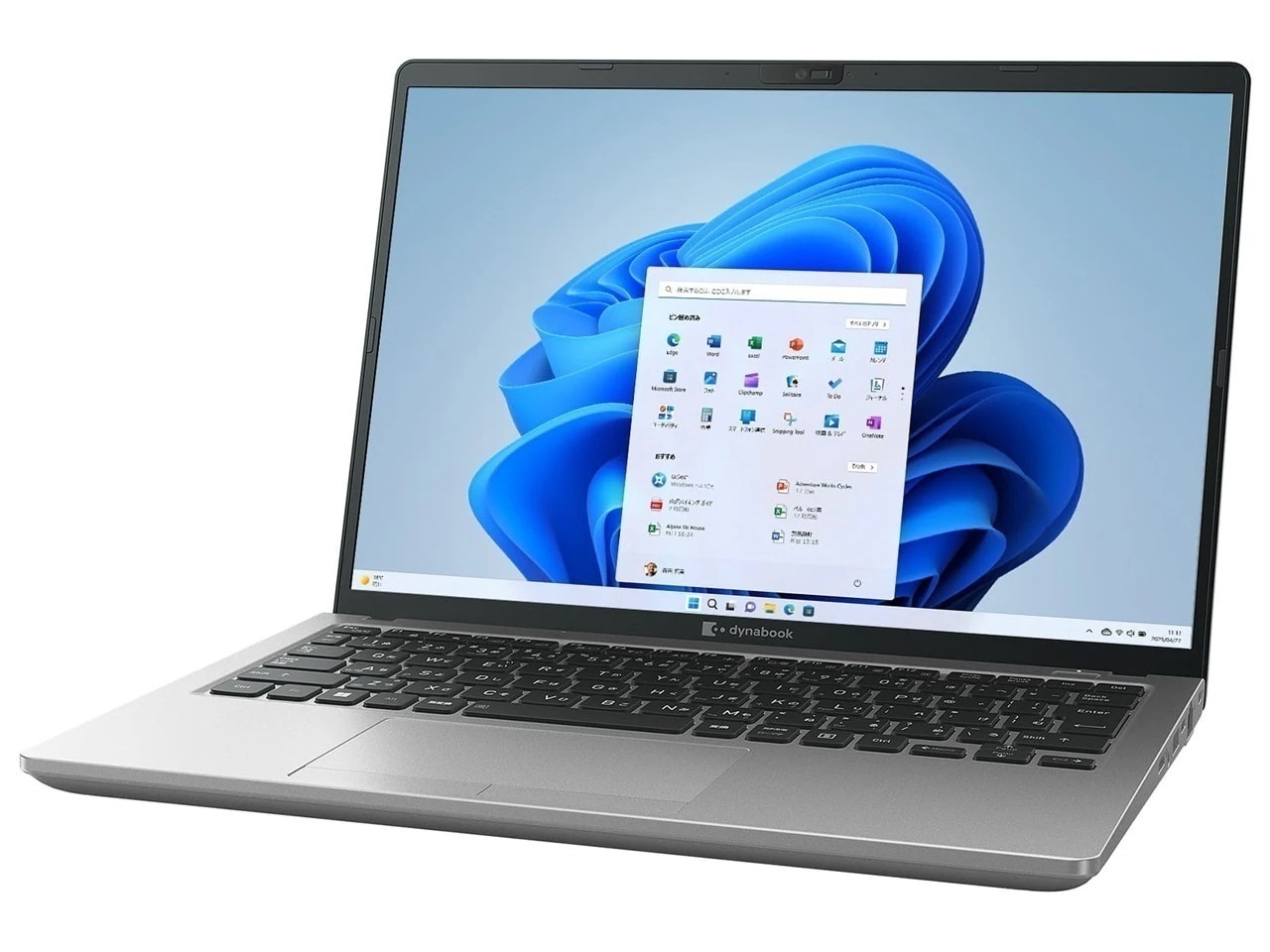 dynabook X6 P1X6WPBS [ダークテックシルバー] ノートパソコン(13.3型/Core i5 1340P/16GB/SSD：512GB/win 11/OFFICE)
