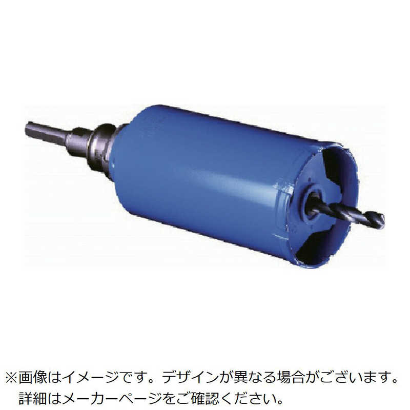 ミヤナガ　ガルバウッドコアドリル セット ストレートシャンク Φ80　PCGW80