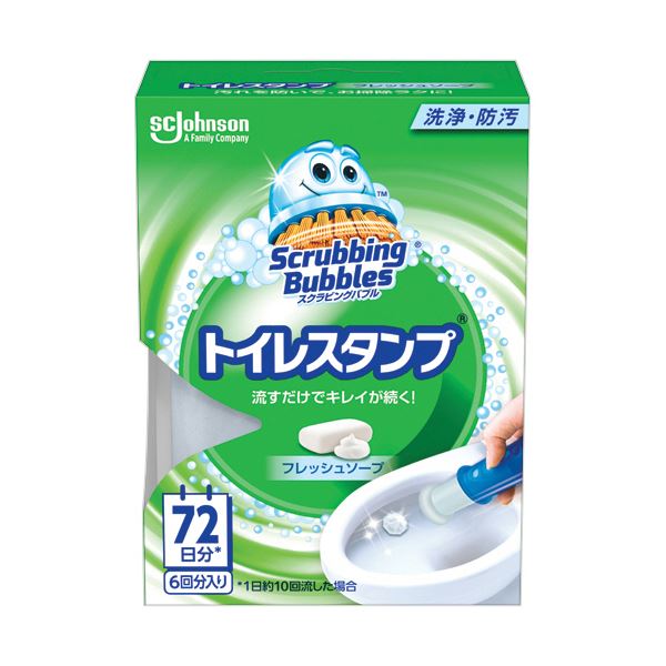 （まとめ） ジョンソンスクラビングバブル トイレスタンプクリーナー フレッシュソープ 本体 1個 (×10セット)
