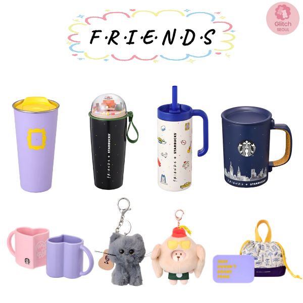 [韓国限定]2026年 Friends MD/タンブラー,キーホルダー,マグカップ/ギフトセット