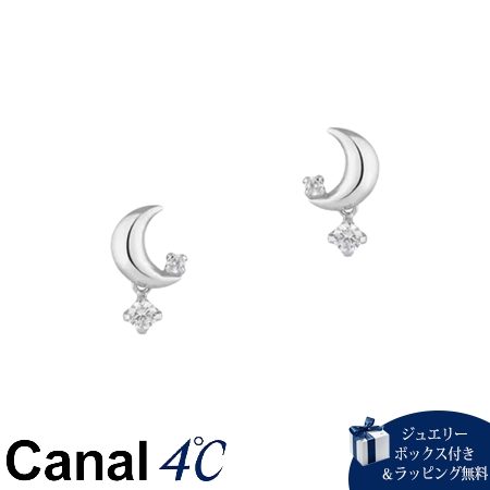 4cc520092【送料無料】【ラッピング無料】カナルヨンドシー Canal 4℃ カナル4℃ K10ホワイトゴールド ピアス キュービックジルコニアブランド正規品新品ギフトプレゼント人気おすすめ誕生