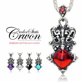 メール便なら送料無料！ pe1991 シルバーアクセサリー ペンダント メンズ レディース ペンダン