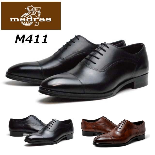 セール品 返品交換不可 マドラス メンズビジネス ストレートチップ M411