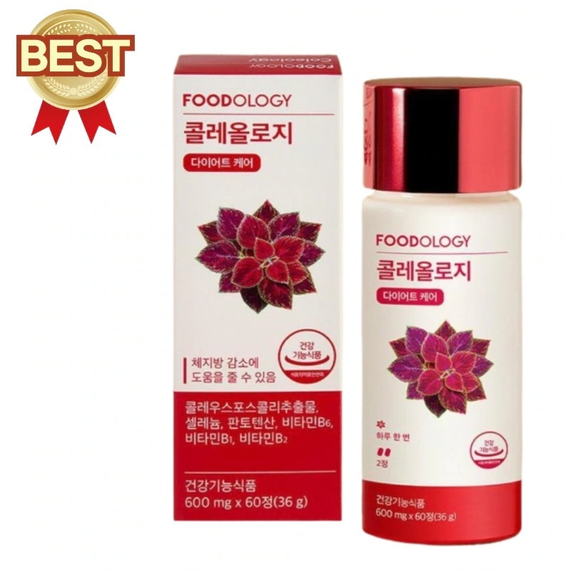 コレオロジー 60粒/1日 2粒 韓国健康的なダイエット 体脂肪減少 基礎代謝量の上昇 オリーブヤング 韓国大人気 赤筒ダイエット/Coleology 5,198円
