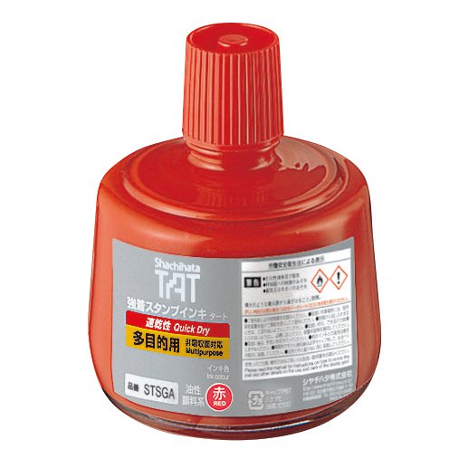 TAT（タート） 強着スタンプインキ 速乾性 多目的用 大瓶 赤 STSGA-3-R