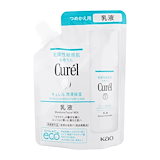 Qoo10] [正規品] リジュビネックスクリーム10